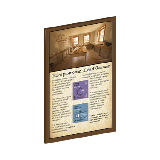 [02485] OBSESSION - Promo Pack