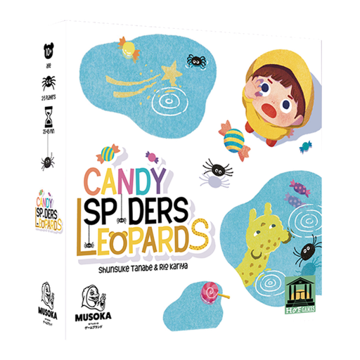 [03353] CANDY SPIDERS LEOPARDS (3+1)