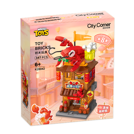 [03920] KEEPPLAY - CITY CORNER - SPICY CRAYFISH HOUSE