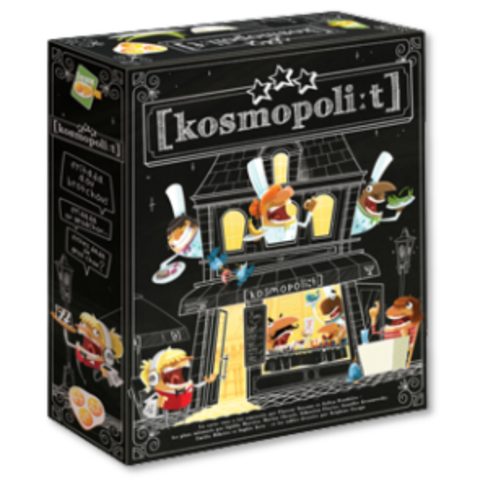 KOSMOPOLI:T
