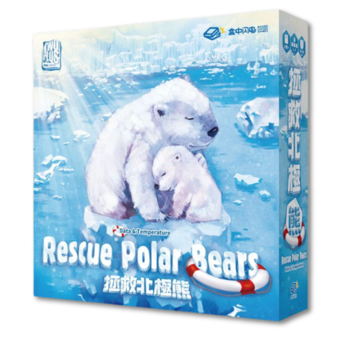 RESCUE POLAR BEARS FR (DS)