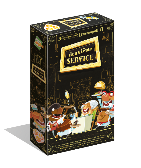 Kosmopoli:t - EXT. DEUXIÈME SERVICE