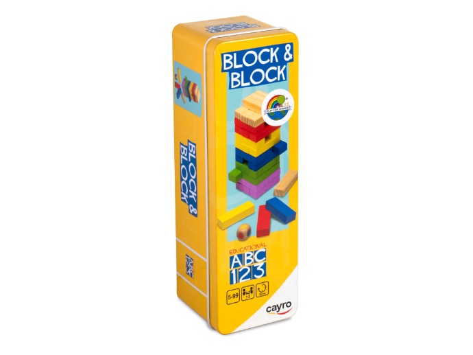 CAYRO BLOCK & BLOCK METAL BOX (FSC WOOD)