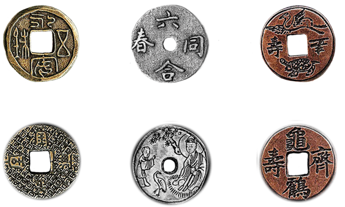 LEGENDARY METAL COINS - FAR EAST COIN SET