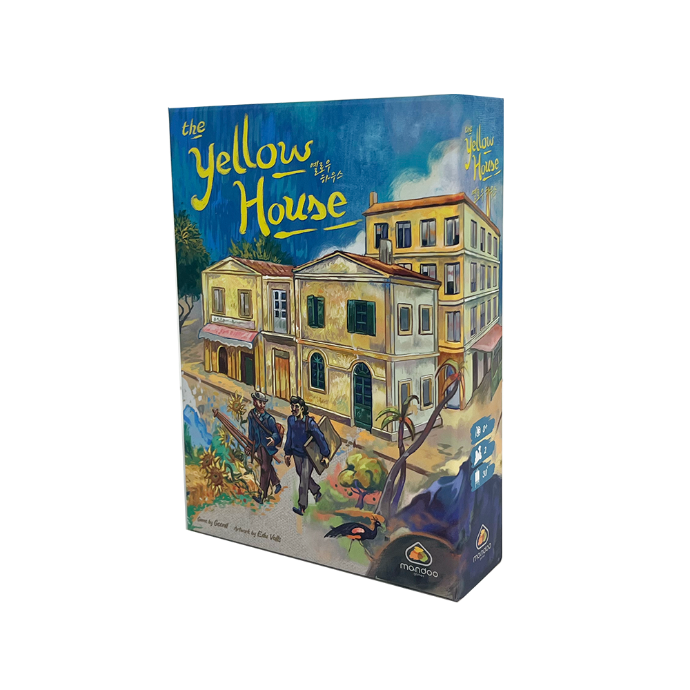THE YELLOW HOUSE
