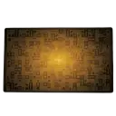 TAPIS 60X100 - SIGNATURE - AMBRE