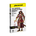 PIECECOOL - THE IMPERIAL GUARDS OF MING DYNASTY