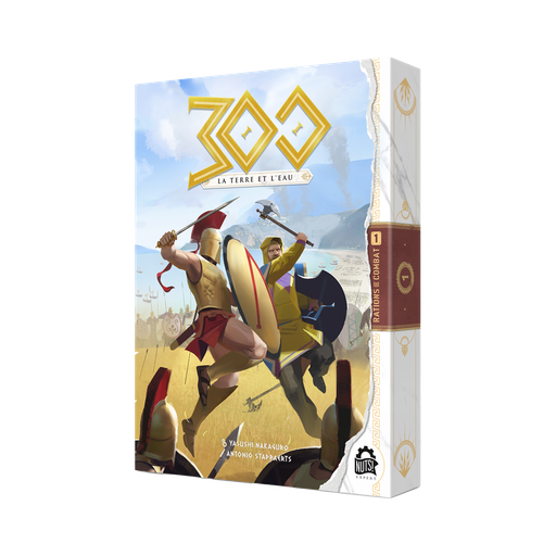 [01510] 300 : La Terre et L'Eau