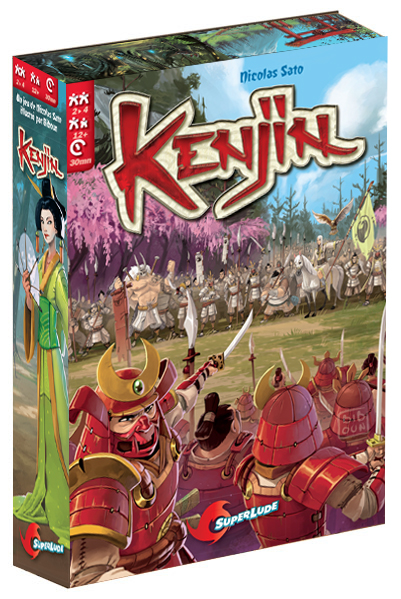 KENJIN (DS)