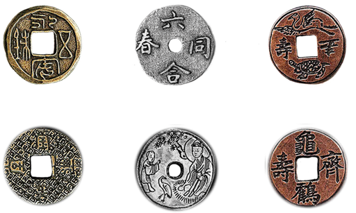 [02856] LEGENDARY METAL COINS - FAR EAST COIN SET