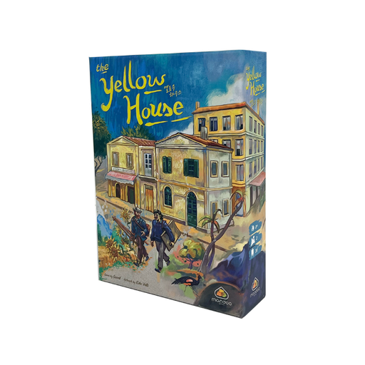 [03201] THE YELLOW HOUSE