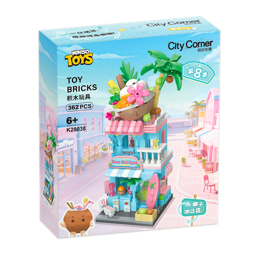 [03917] KEEPPLAY - CITY CORNER - COCONUT